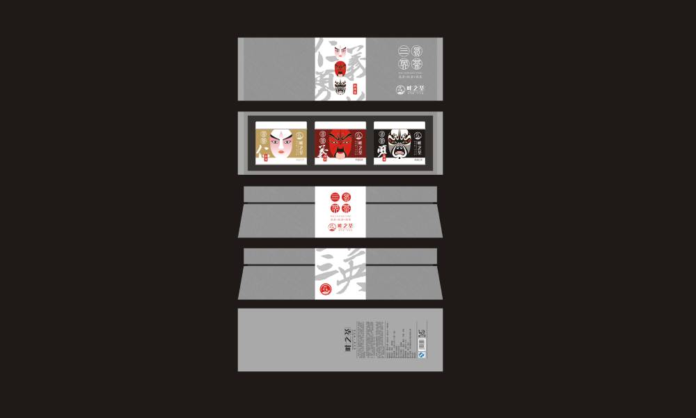 辽阳县包装设计制作一体的核心优势——从创意到成品的无缝衔接，破解落地脱节难题